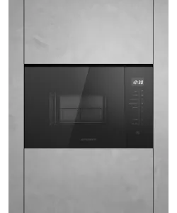 Микроволновая печь встраиваемая HMW 651 B