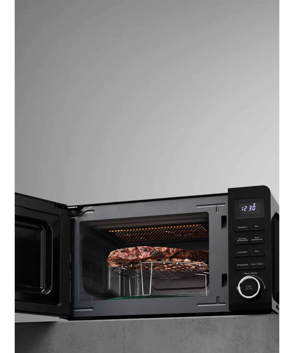 Микроволновая печь отдельностоящая TMW 202 B