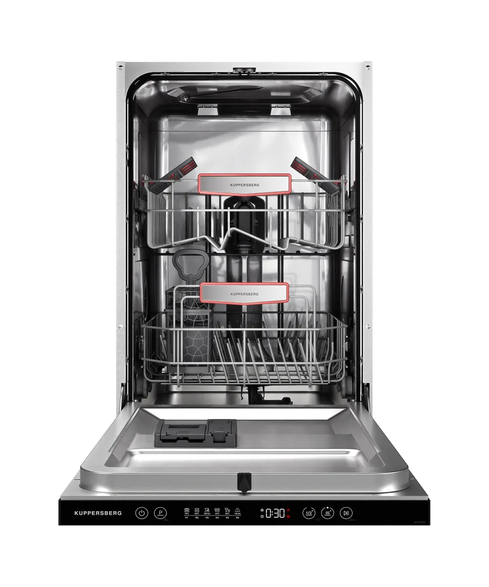 Посудомоечная машина встраиваемая GHS 4520