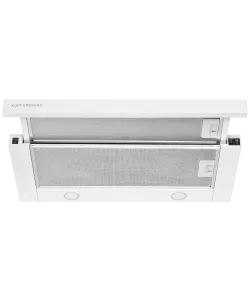 Телескопическая вытяжка встраиваемая SLIMLUX 60 W