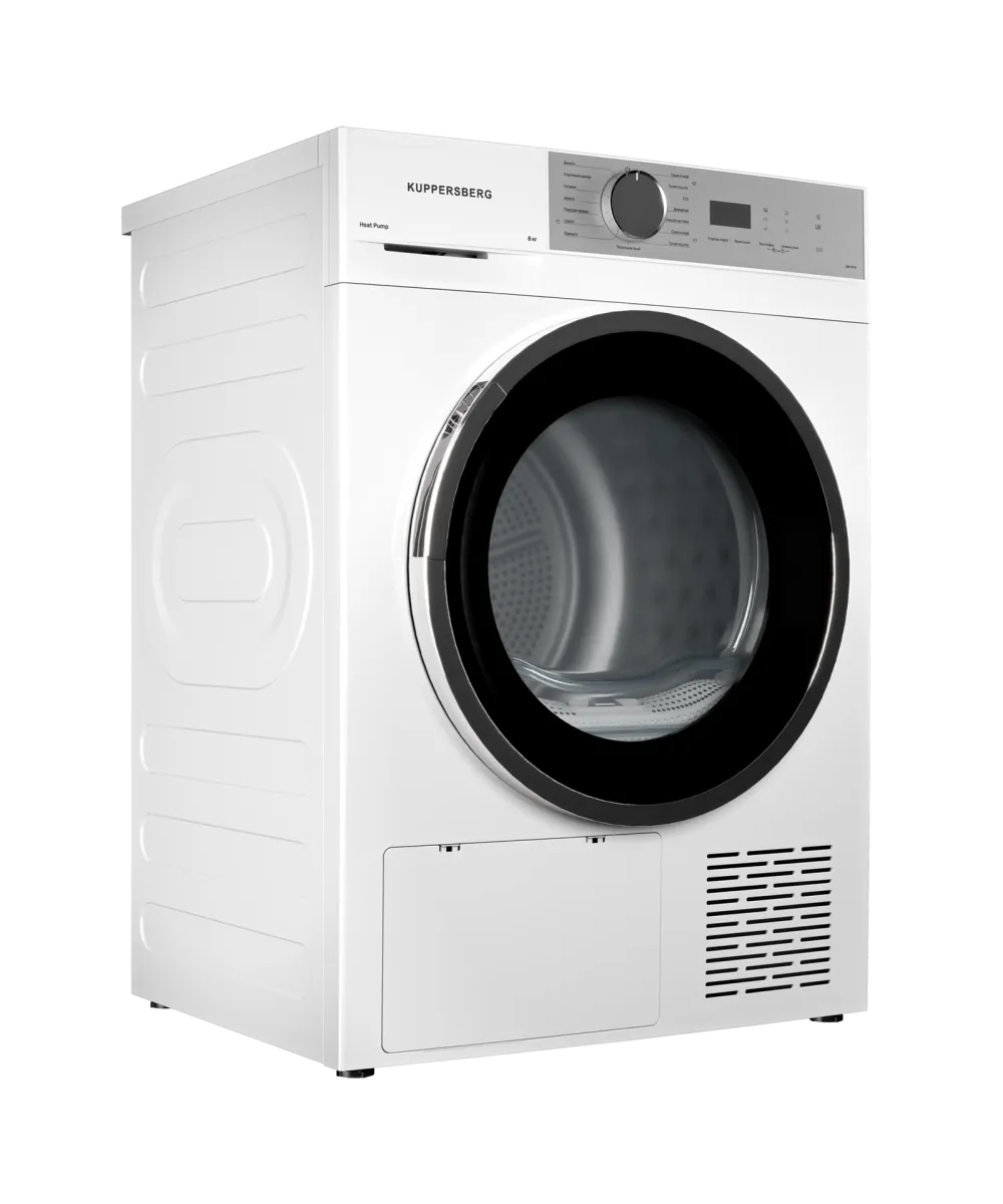 Tumble dryer DM 611 W