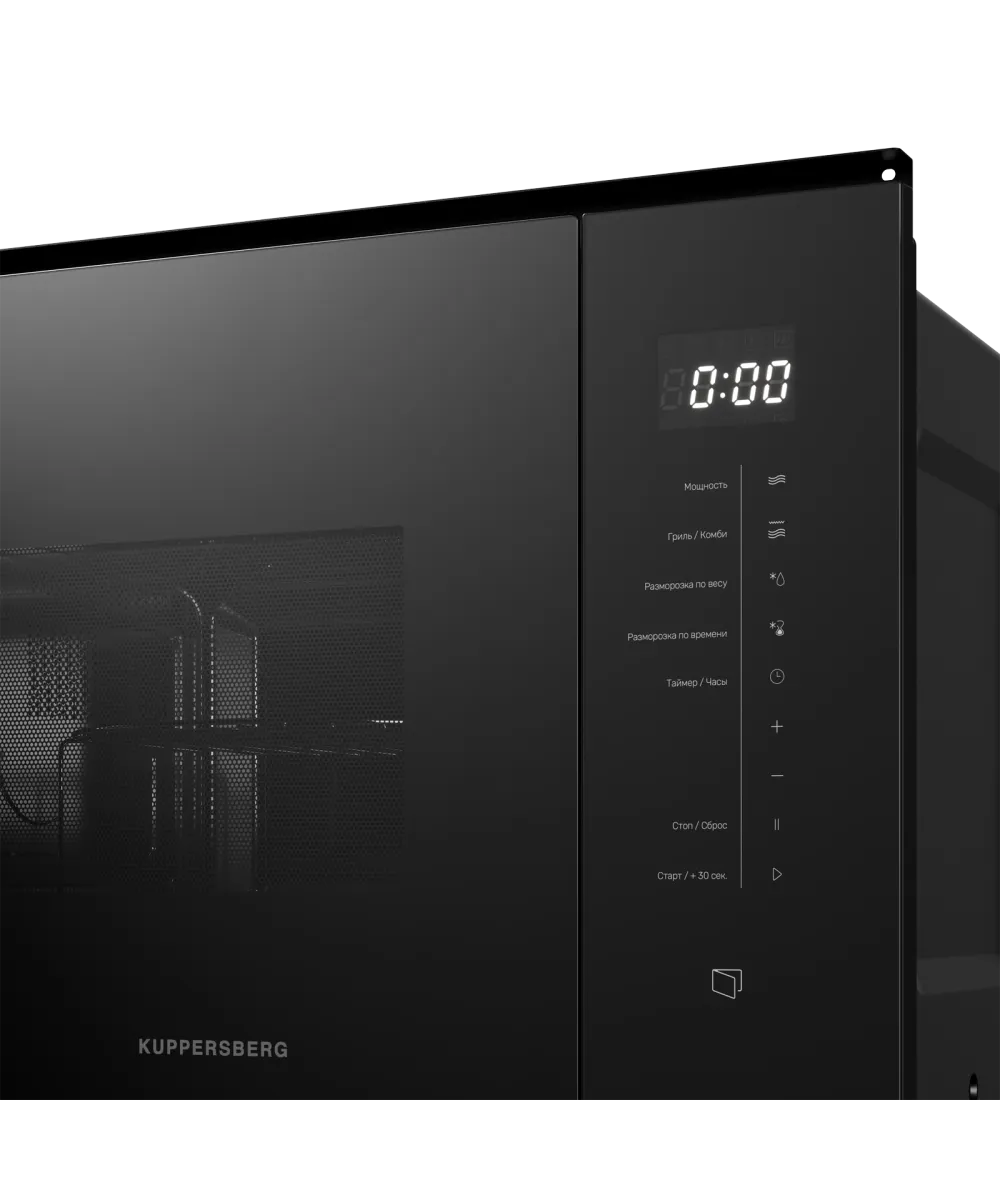 Микроволновая печь встраиваемая HMW 651 B