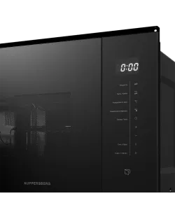 Микроволновая печь встраиваемая HMW 651 B