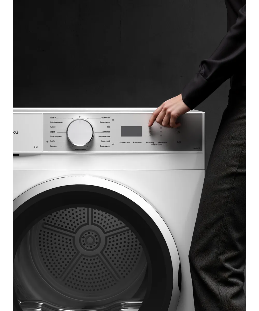 Tumble dryer DM 611 W
