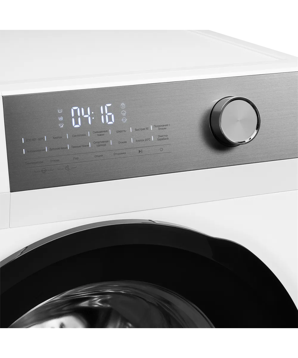 Стиральная машина отдельностоящая WM 610 W