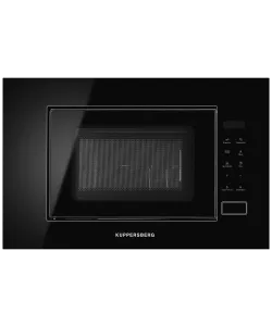 Микроволновая печь встраиваемая HMW 620 B