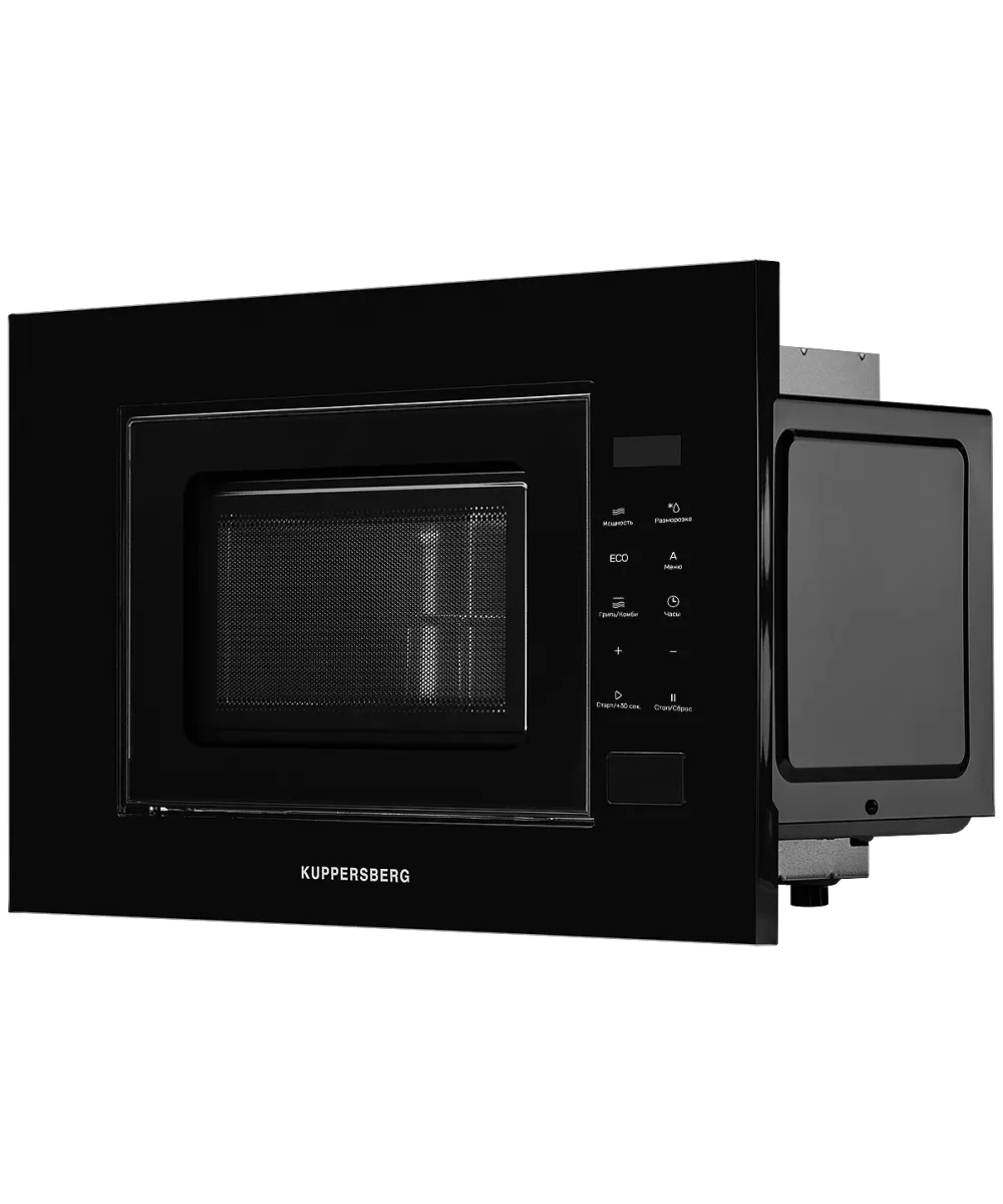 Микроволновая печь встраиваемая HMW 620 B