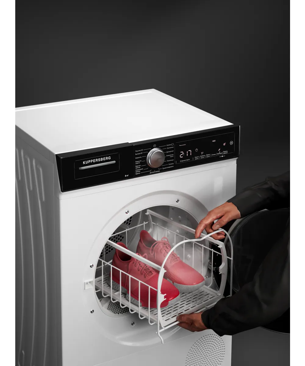 Tumble dryer DM 560 W