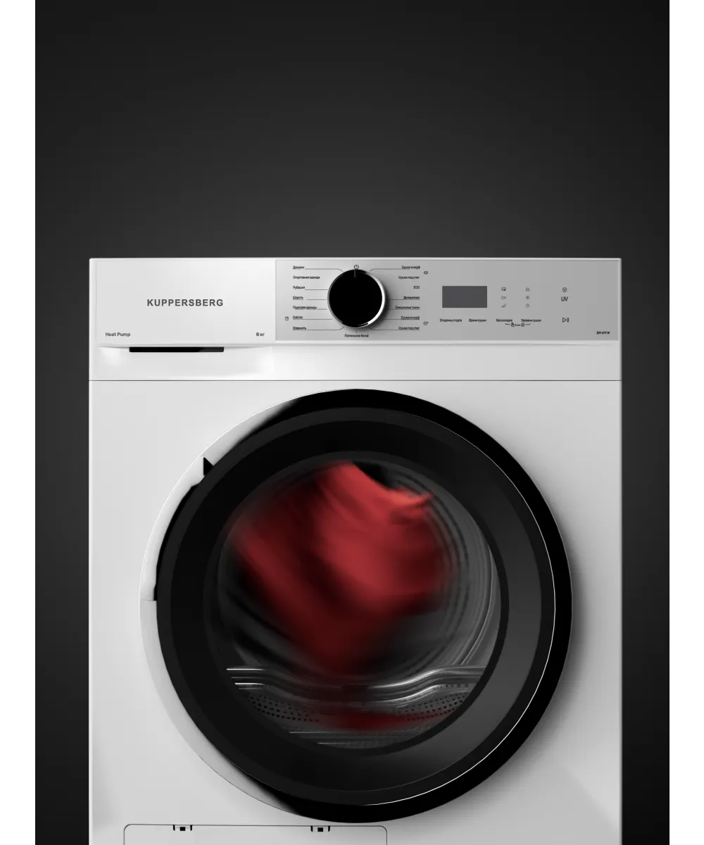 Tumble dryer DM 611 W