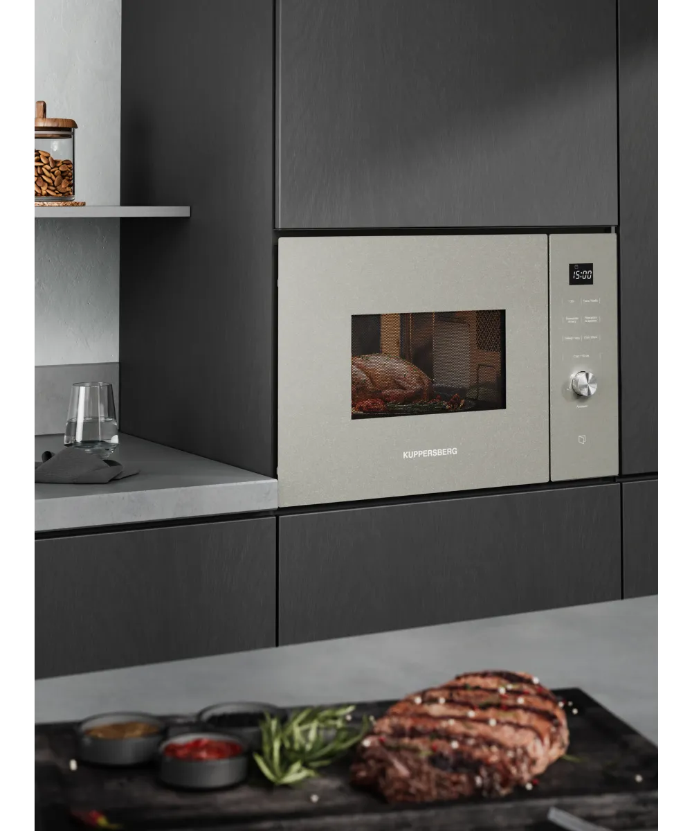 Микроволновая печь встраиваемая HMW 650 GR C