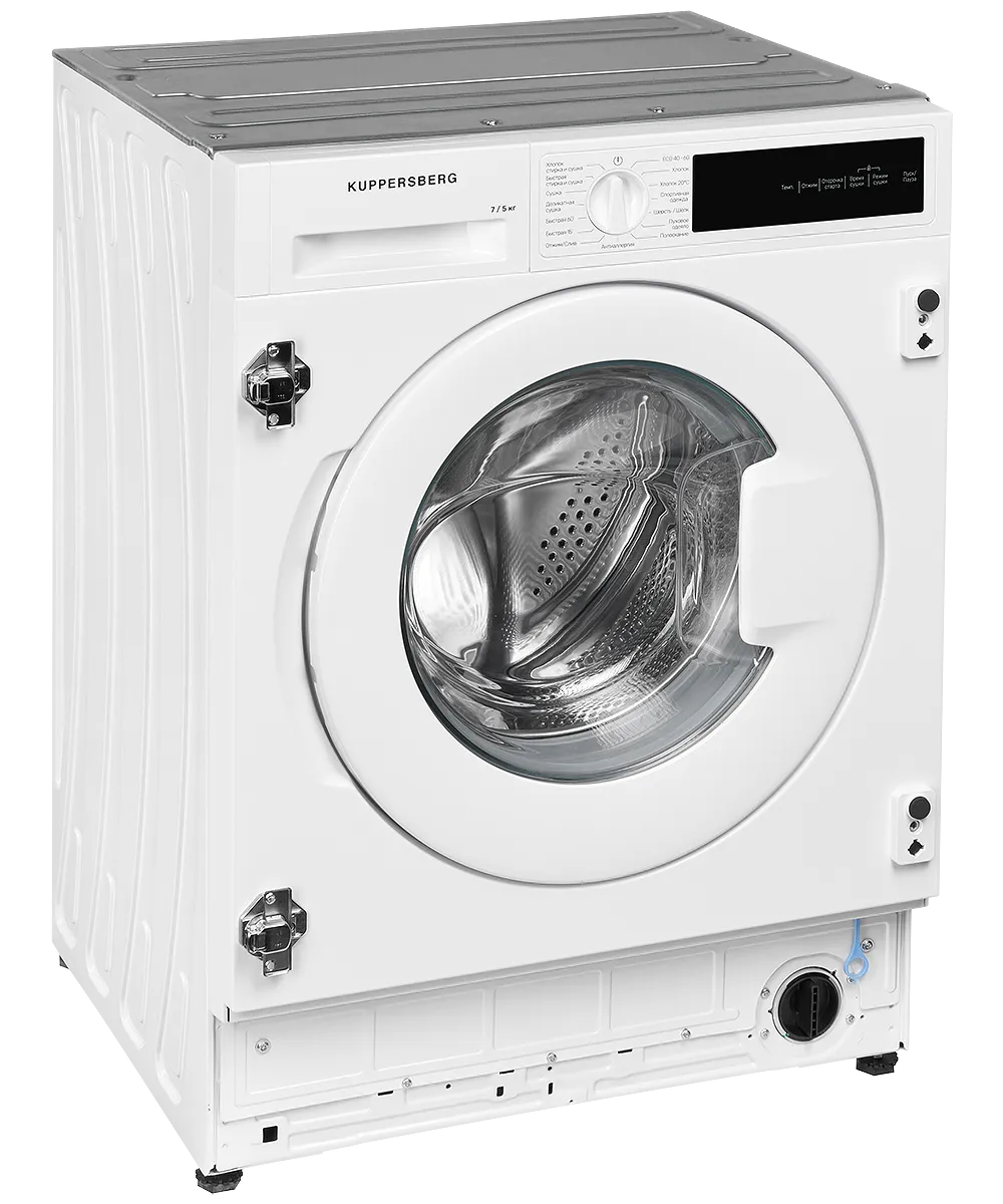 Стиральная машина  с функцией сушки WDM 560