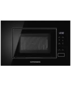 Микроволновая печь встраиваемая HMW 620 B