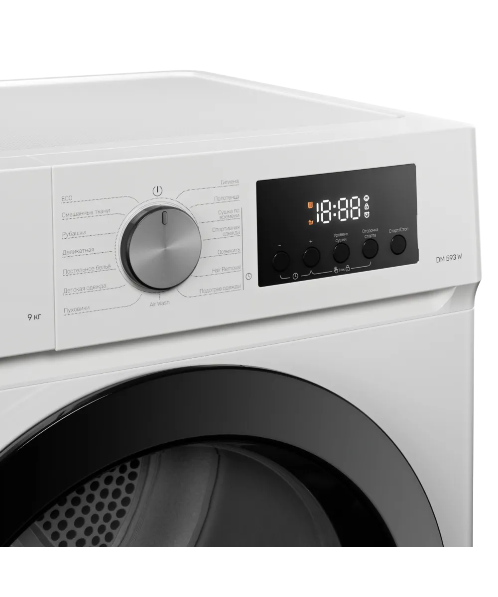 Tumble dryer DM 593 W