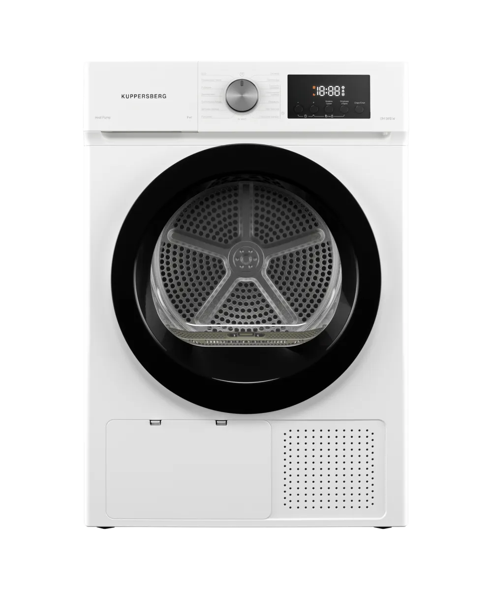 Tumble dryer DM 593 W