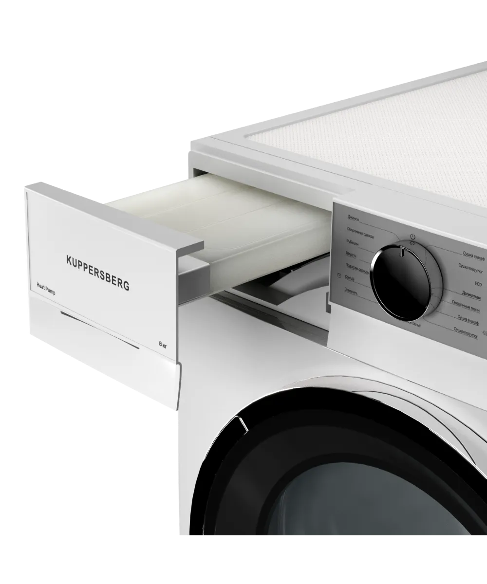 Tumble dryer DM 611 W