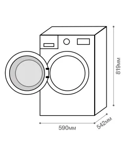 Стиральная машина  с функцией сушки WDM 560