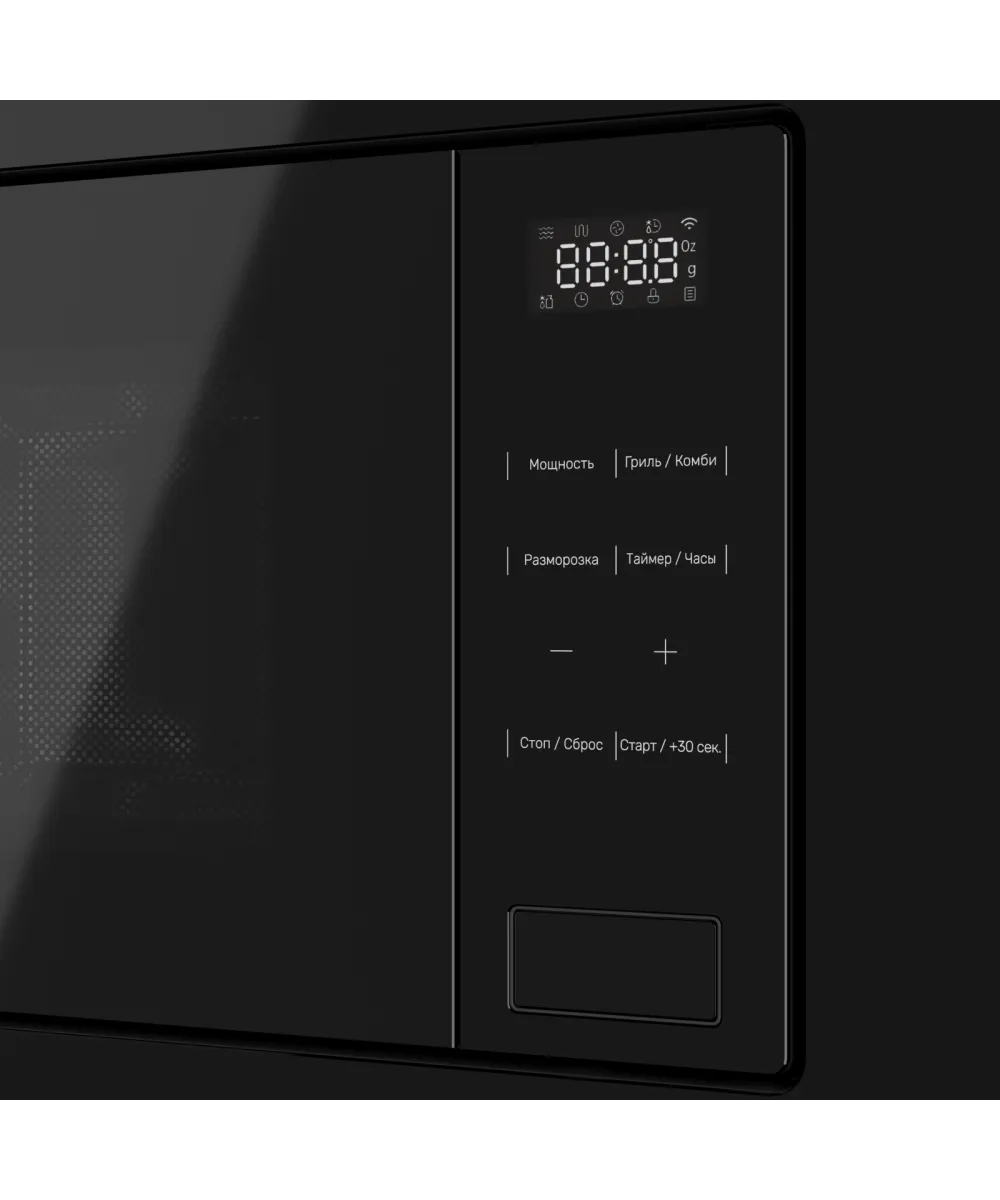 Микроволновая печь встраиваемая HMW 626 B