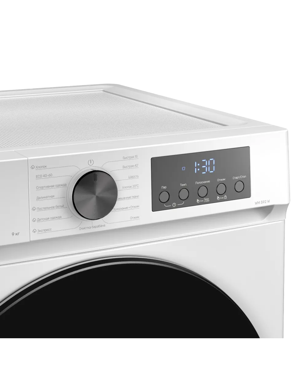 Стиральная машина отдельностоящая WM 592 W